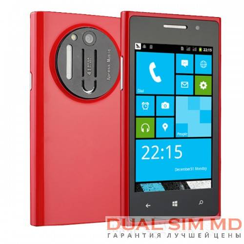 Nokia Lumia N1020